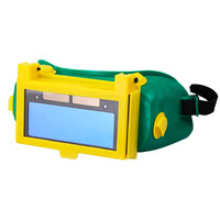 Захисні окуляри